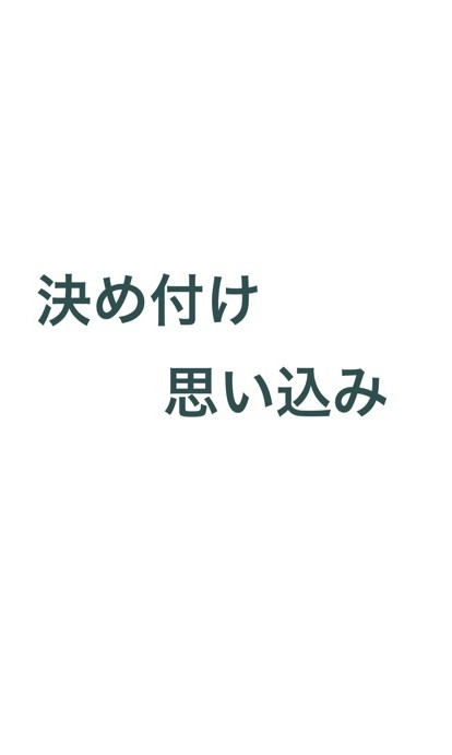 沖縄那覇小禄田原骨折脱臼捻挫怪我