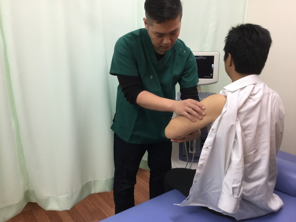 沖縄小禄田原骨折脱臼捻挫怪我